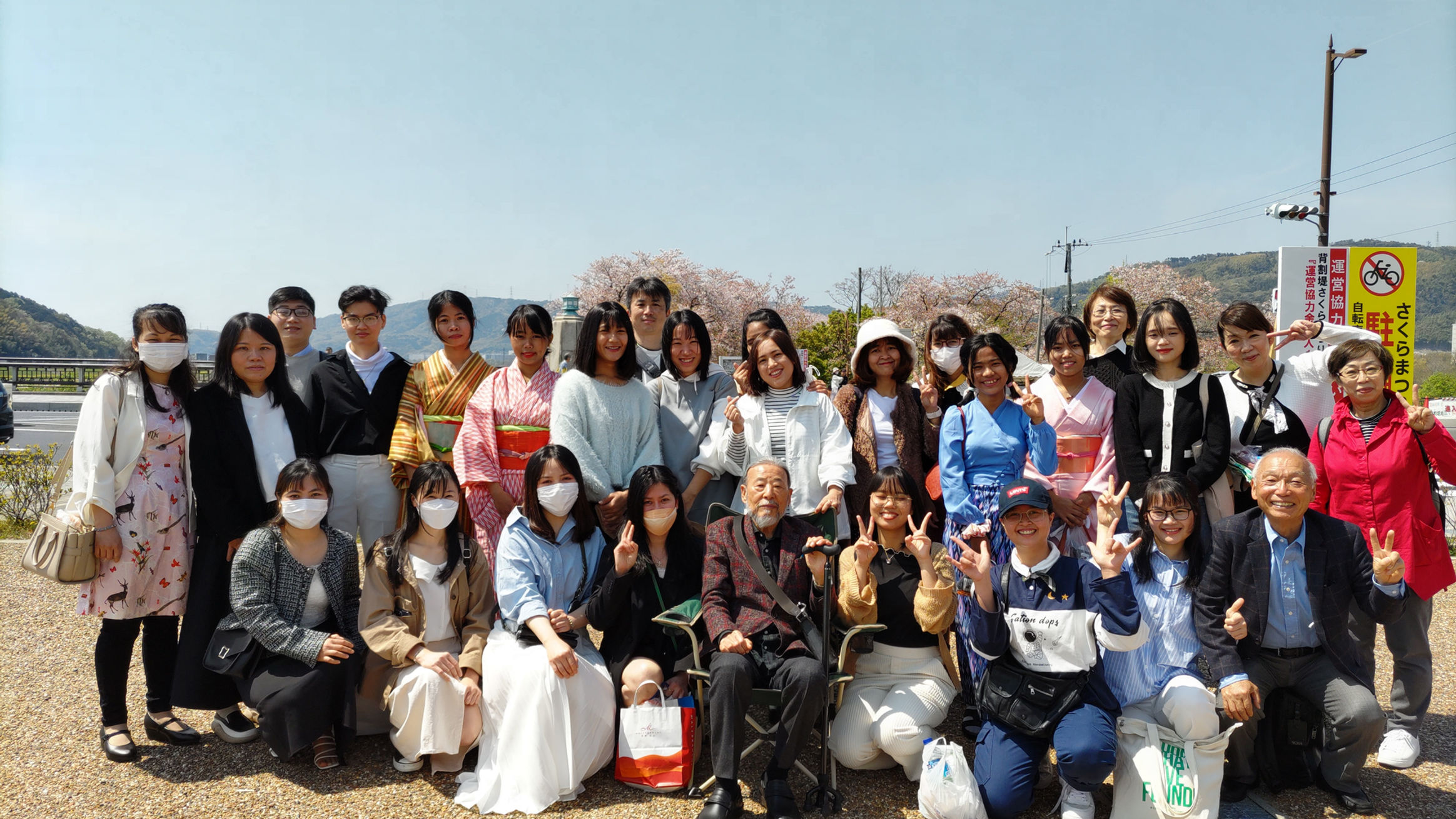お花見交流会(支援プログラム)京都介護サービス協同組合